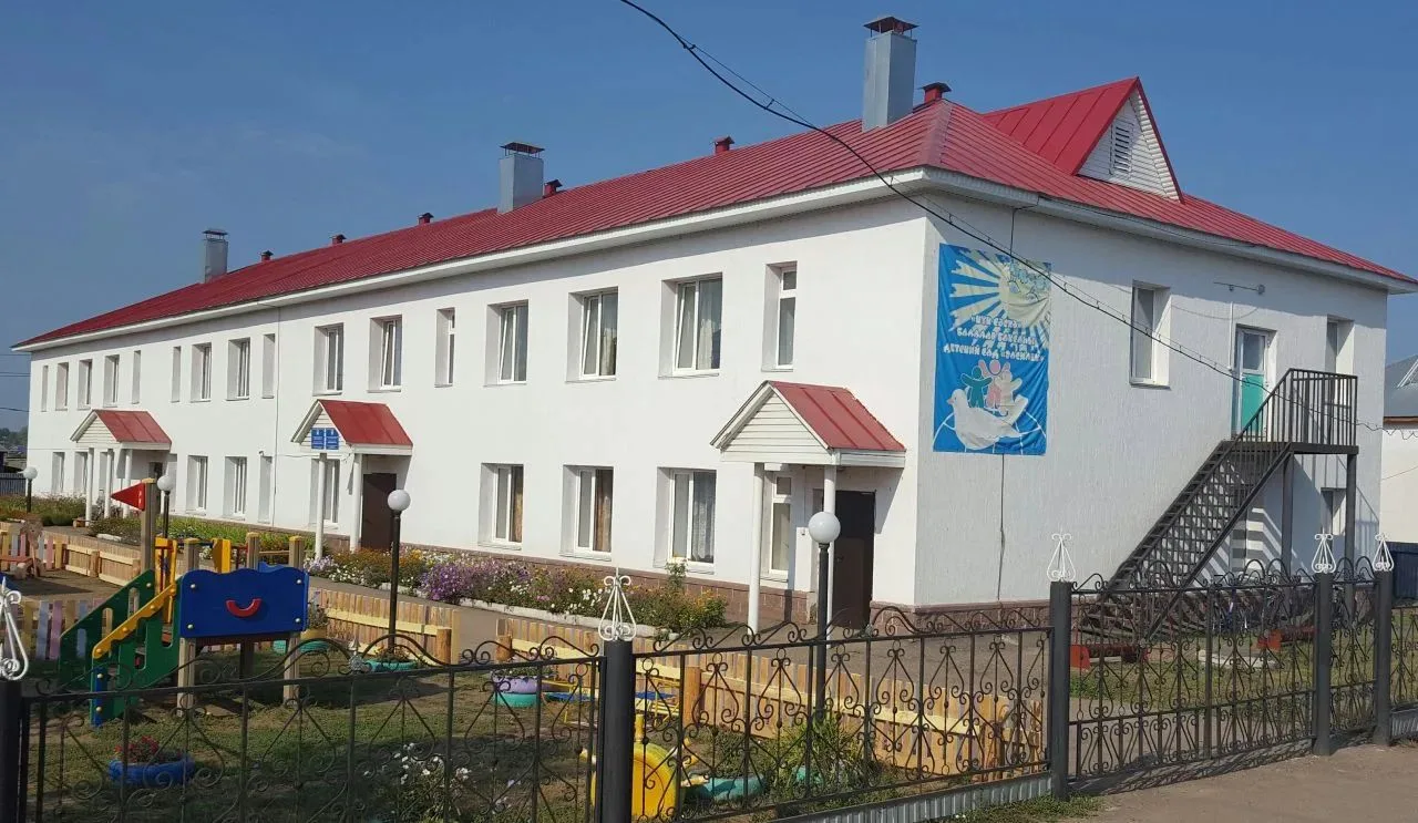 МБДОУ детский сад "Василек" с. Аскино