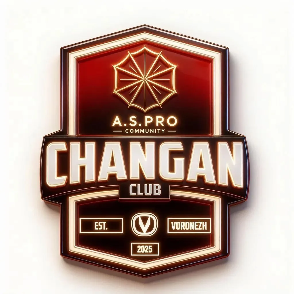 A.S.Pro Community/ Александр Сумской — канал в мессенджере MAX