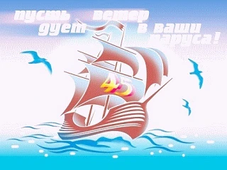 МБОУ "СОШ №45 им. В.И. Крюкова" г. Курск