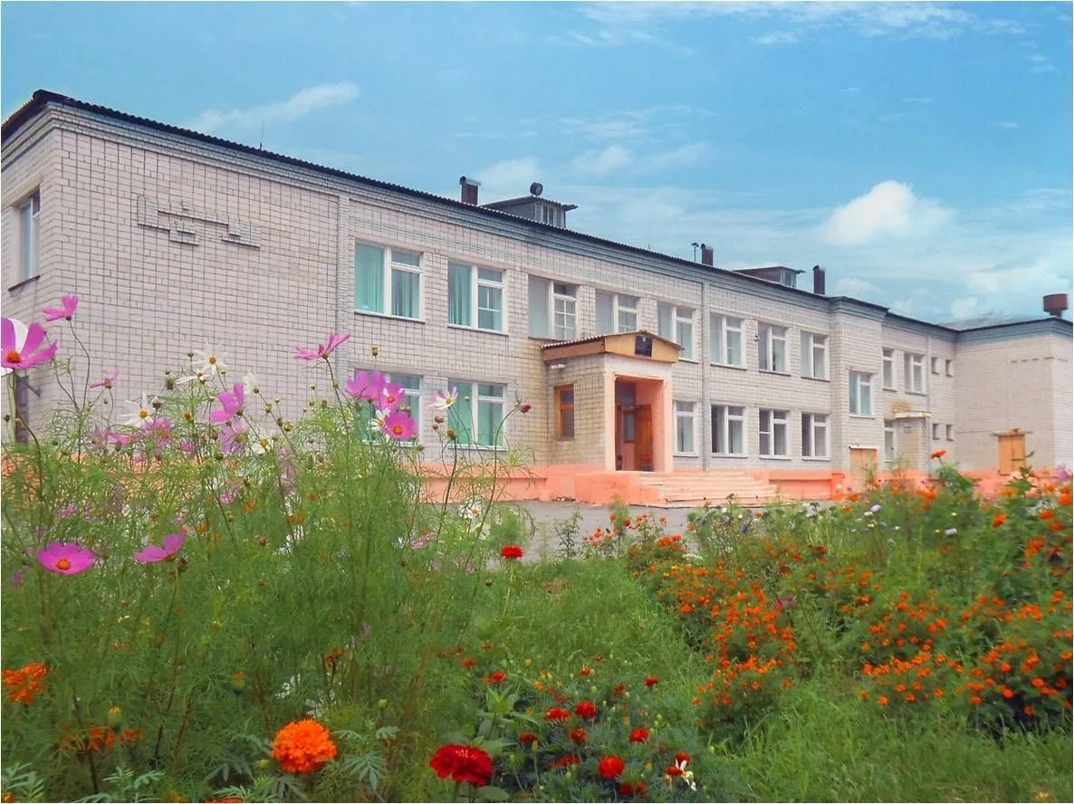 МБОУ СОШ с. Соколовка