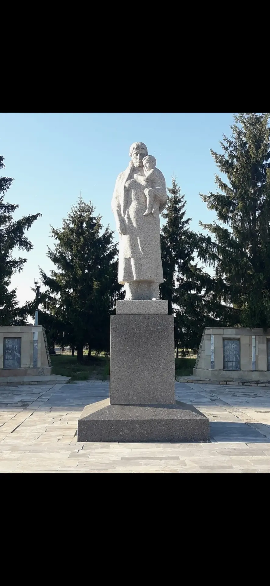 Администрация Старобурасского муниципального образования