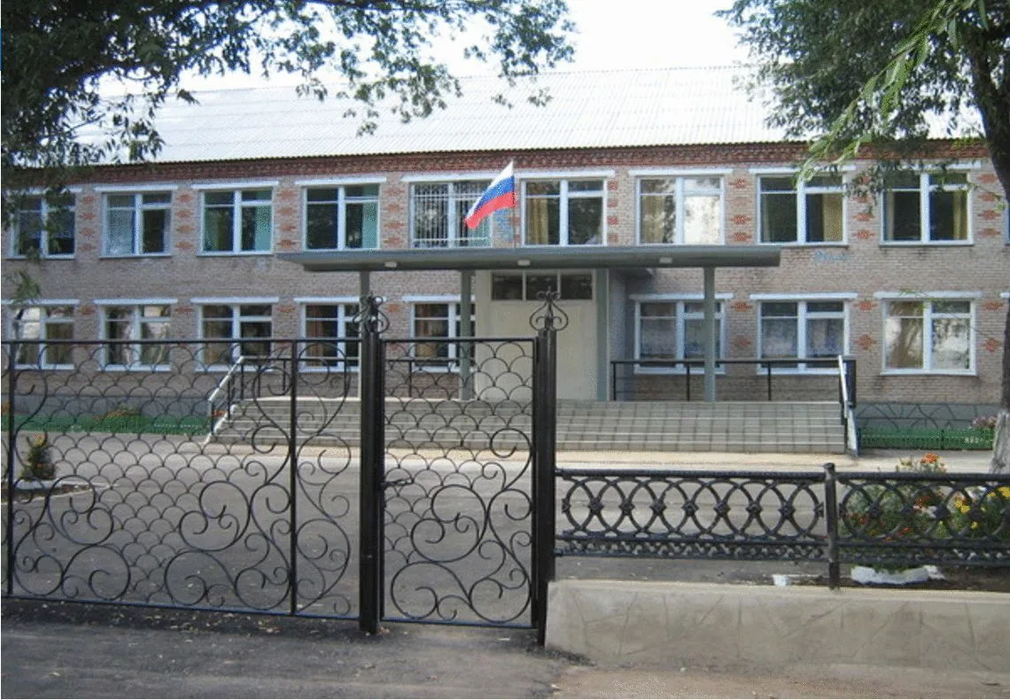 МОУ СОШ с.Толсты