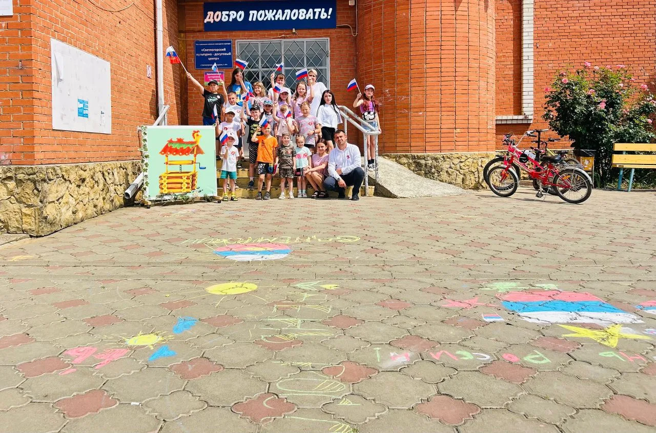 Светлогорский КДЦ