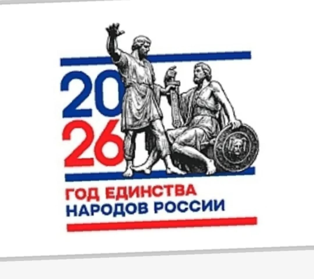 Канал МБУ ДО "ДДТ им.К.Меджидова"