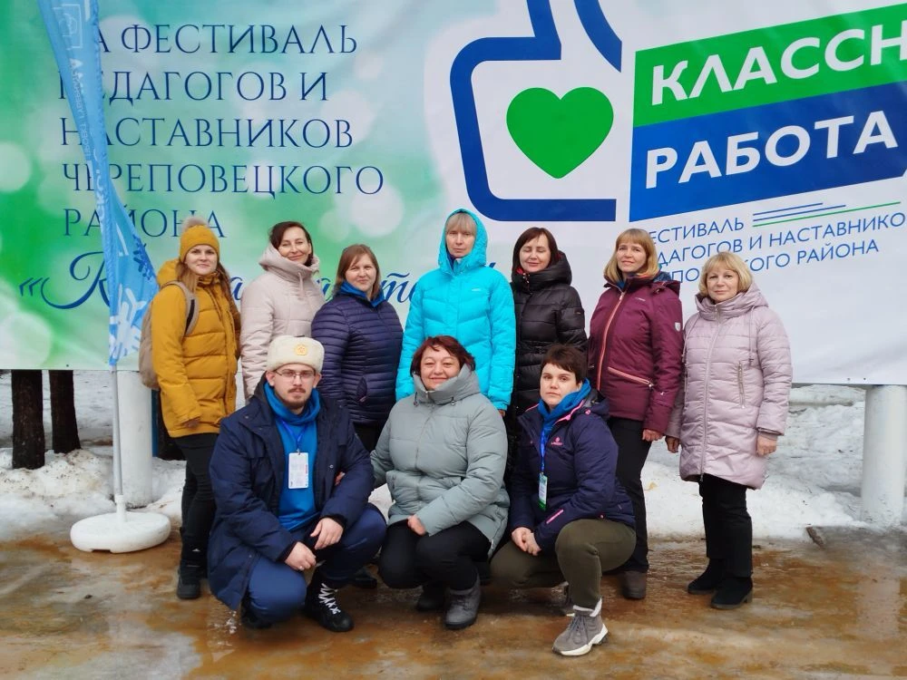 МОУ "Мяксинский центр образования" — канал в мессенджере MAX