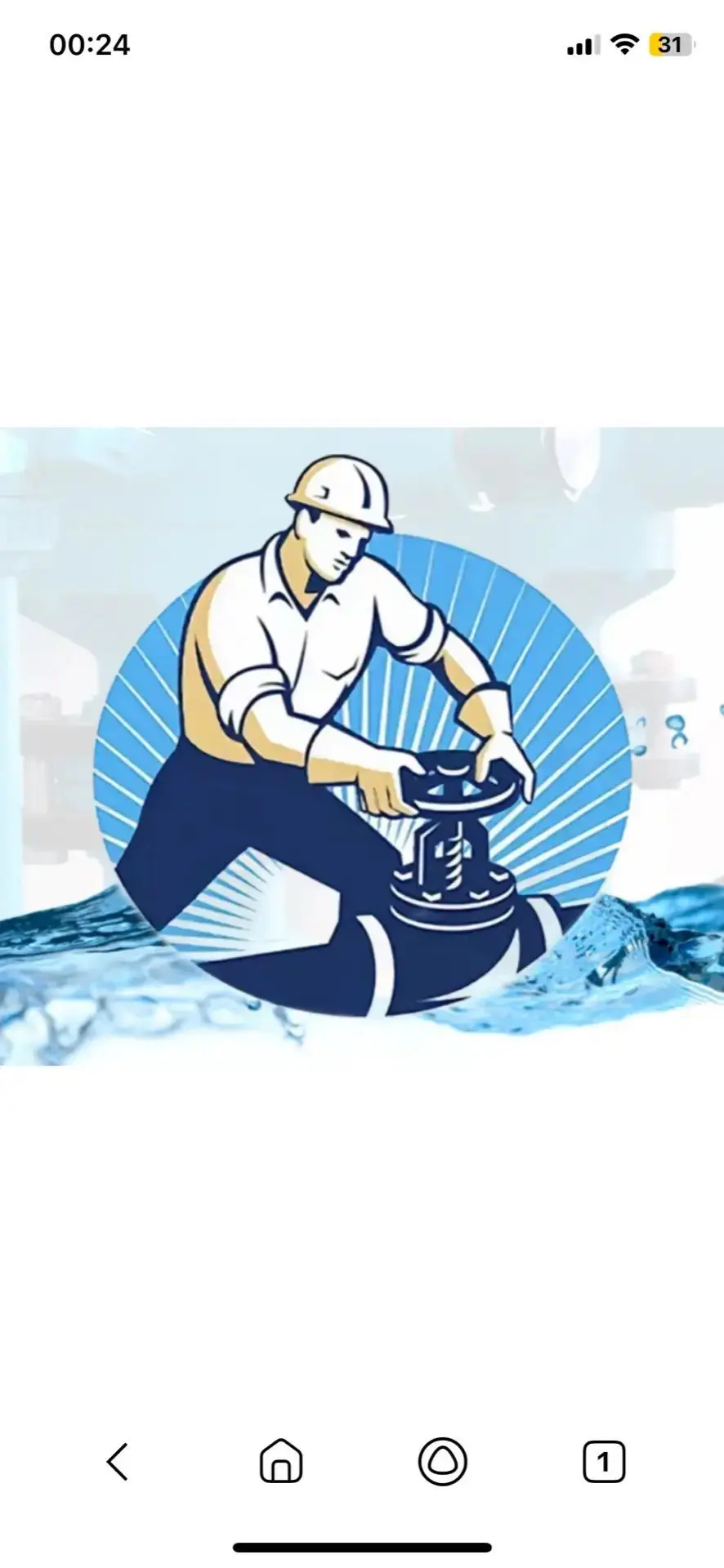 МУП СР РО "КОММУНАЛЬЩИК"