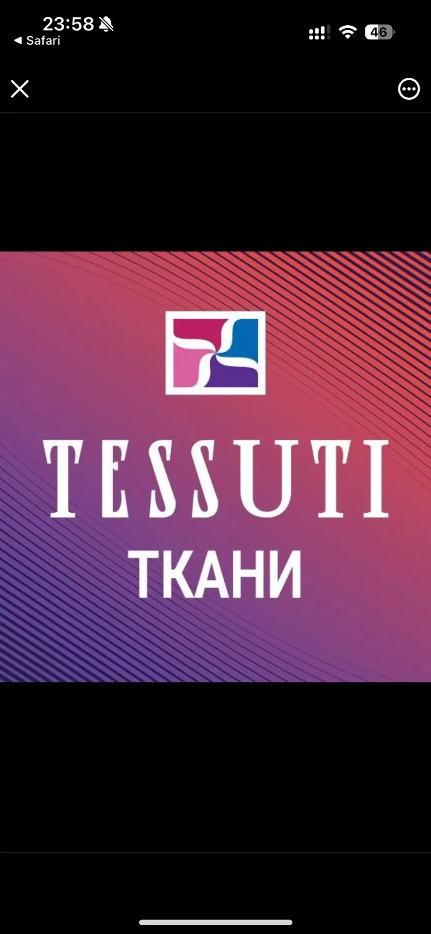 ТКАНИ. TESSUTI-KAZAN — канал в мессенджере MAX