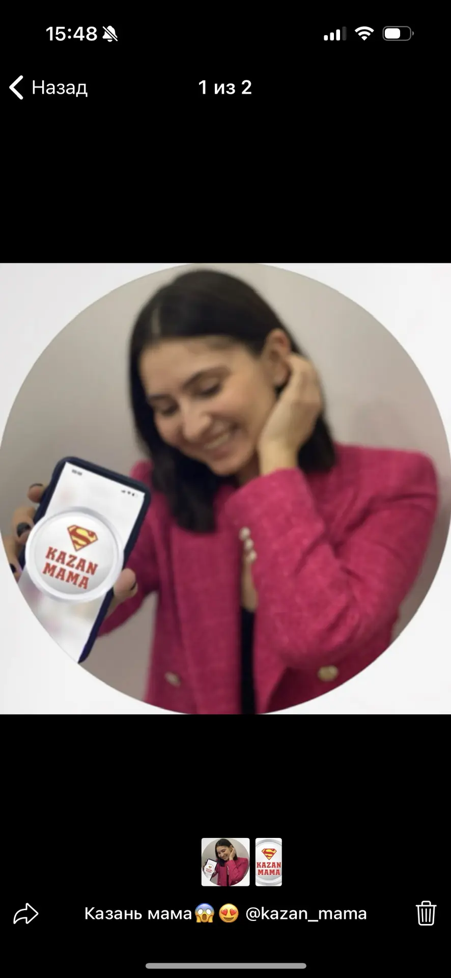 Казань мама @kazan_mama