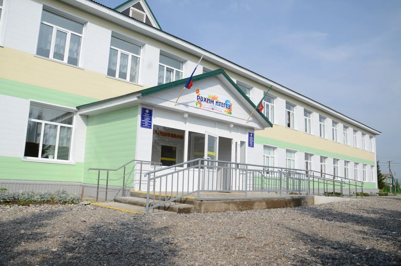 МБОУ "УТАР-АТЫНСКАЯ ООШ"