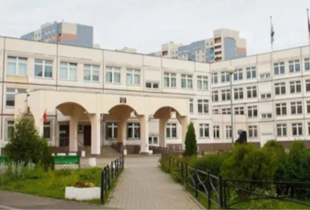 МБОУ г. Ивантеевка "Образовательный центр N 1"