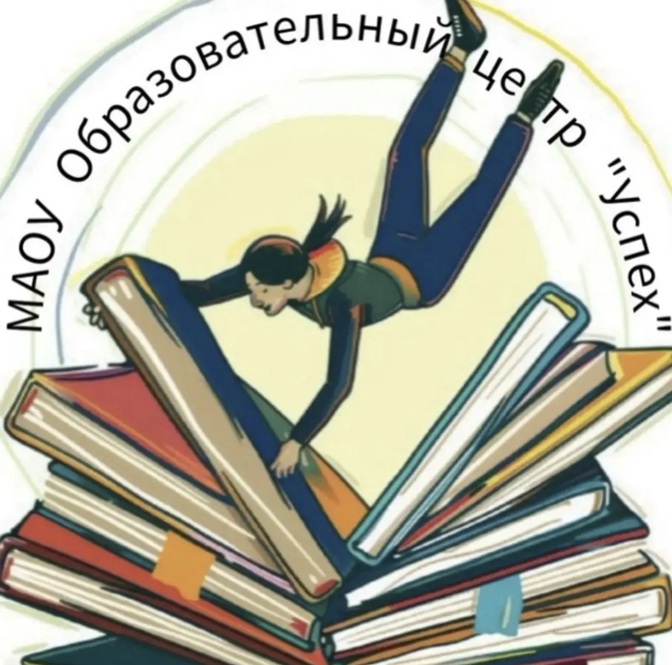Образовательный центр «Успех» Ленинский г.о. — канал в мессенджере MAX