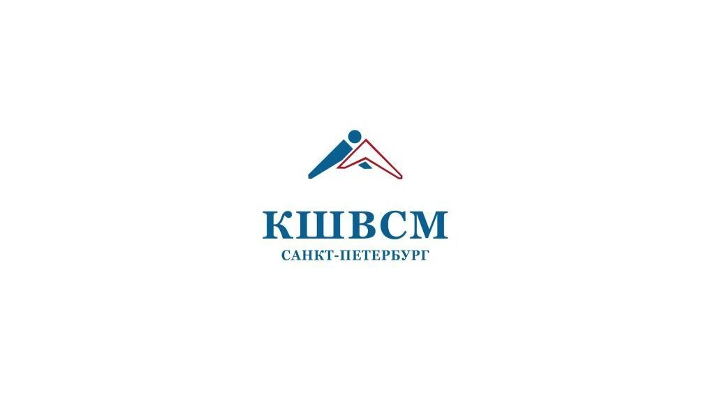 ​СПб ГБУ ДО СШОР «КШВСМ» официальный канал — канал в мессенджере MAX