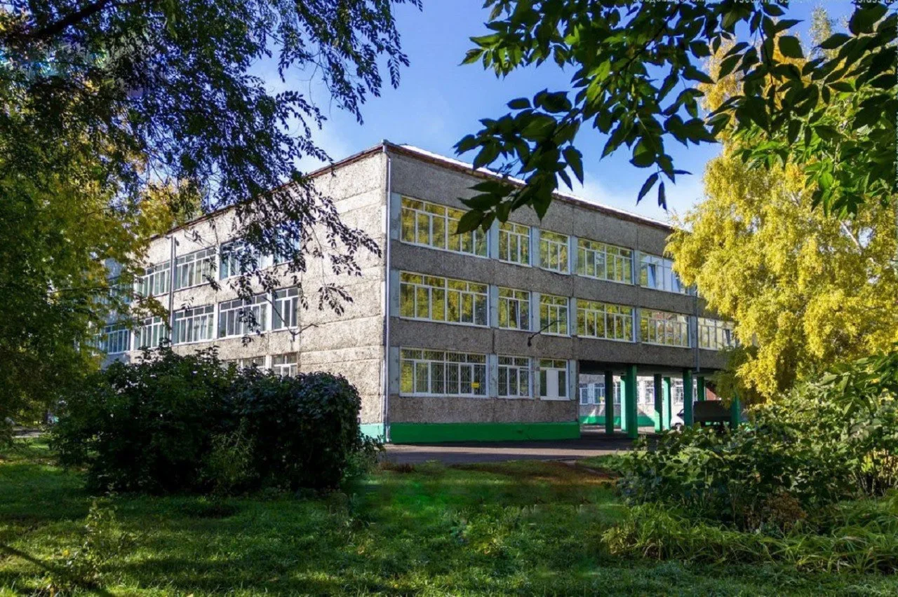 КГБОУ "Барнаульская школа-интернат № 5"