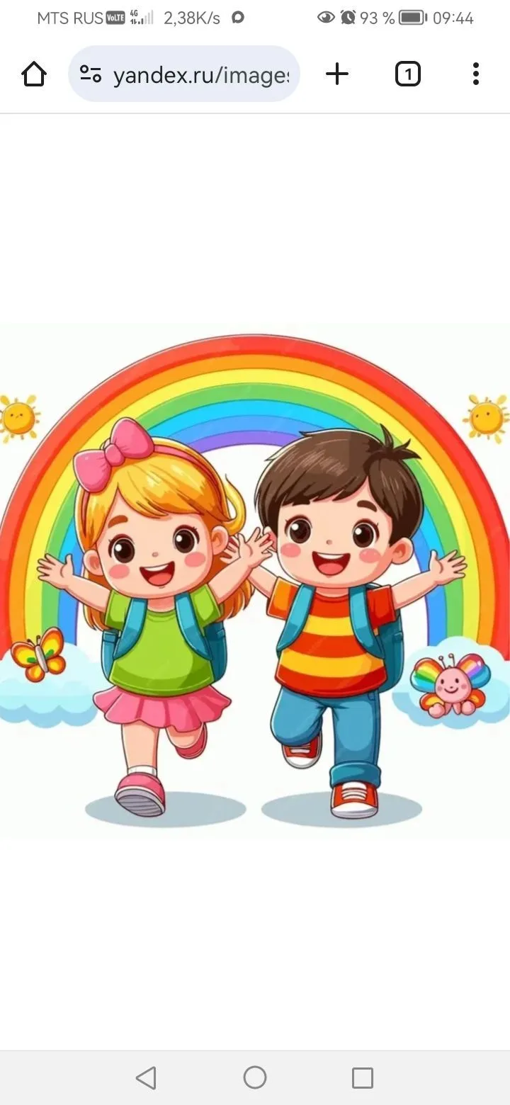 Канал МБДОУ "Бейский детский сад "Ромашка"