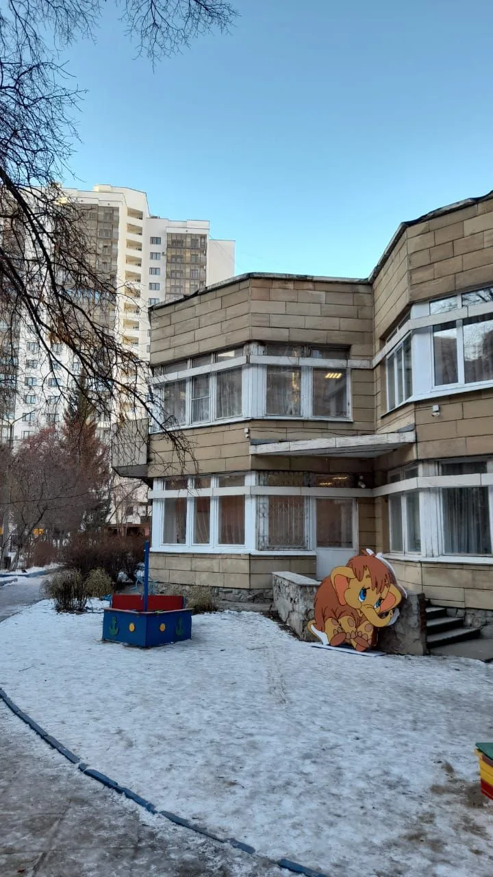 МБДОУ-ДЕТСКИЙ САД КОМБИНИРОВАННОГО ВИДА 582