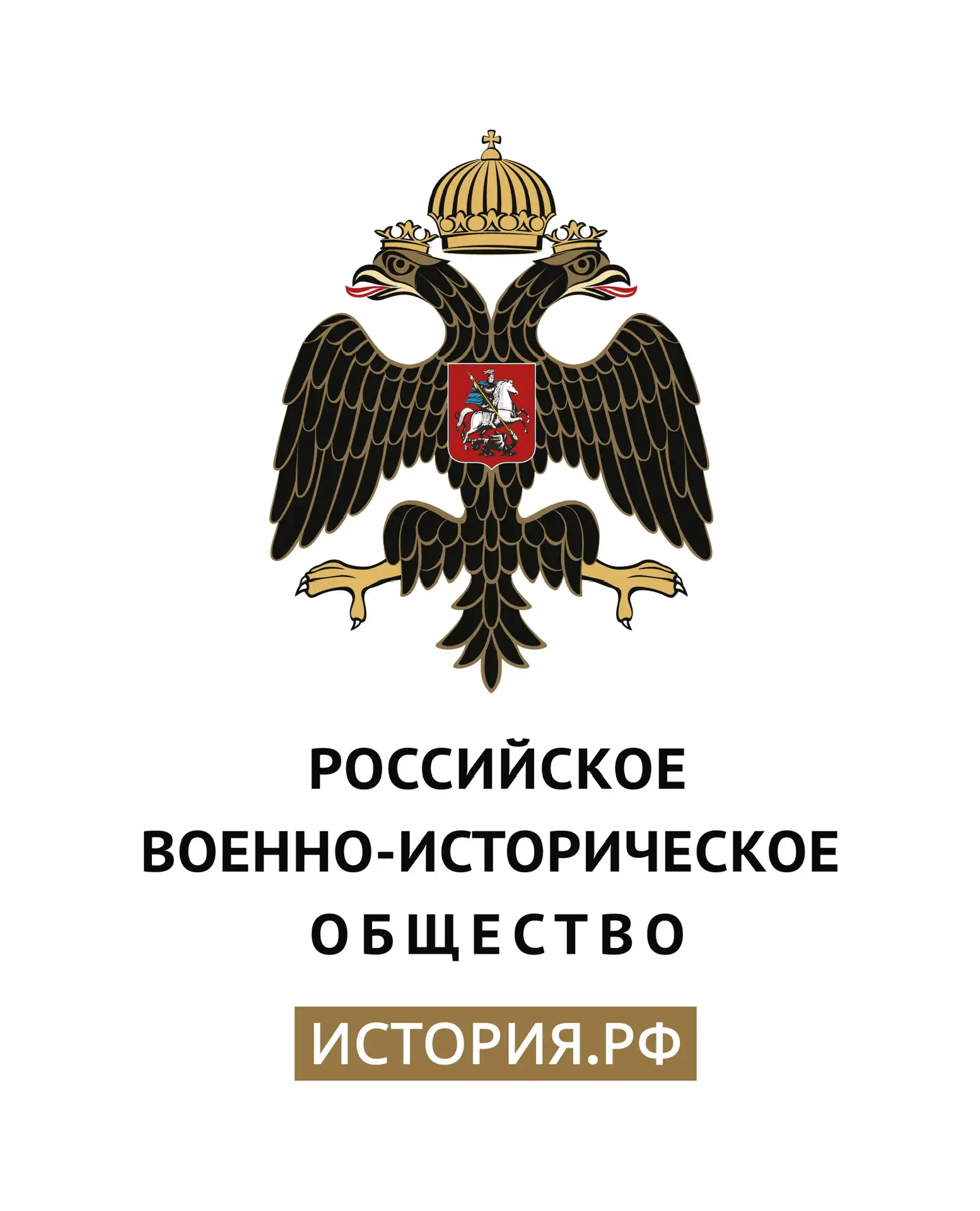 РО РВИО в Воронежской области — канал в мессенджере MAX