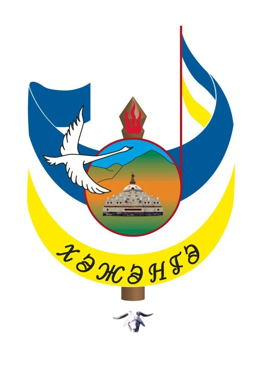 Администрация МО "Кижингинский район"