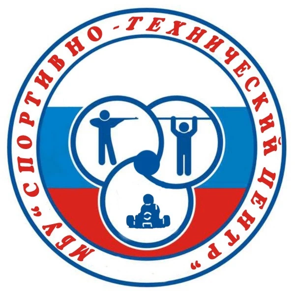 Спортивно-технический центр — канал в мессенджере MAX
