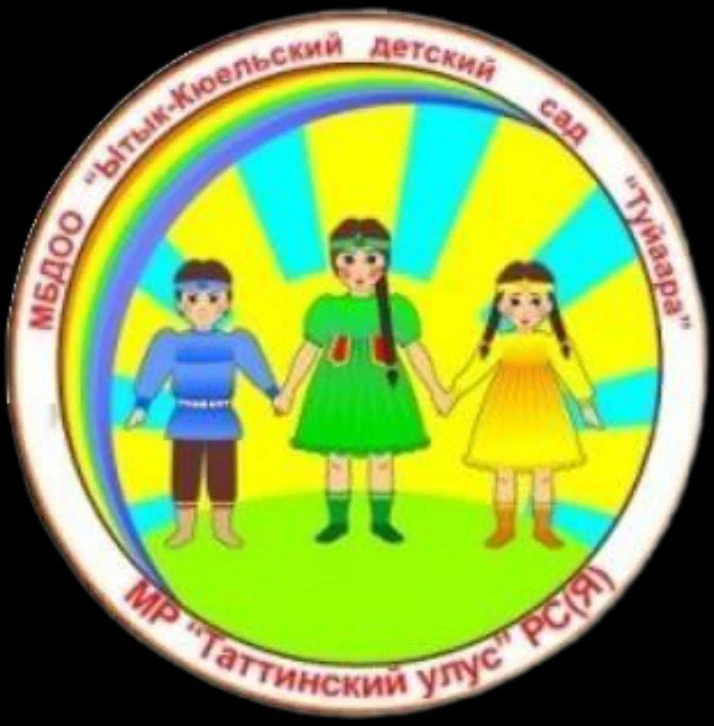 tuiaara_kids — канал в мессенджере MAX