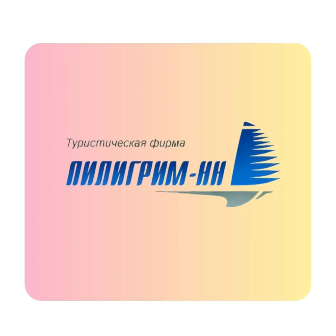 ПИЛИГРИМ-НН ⛵️