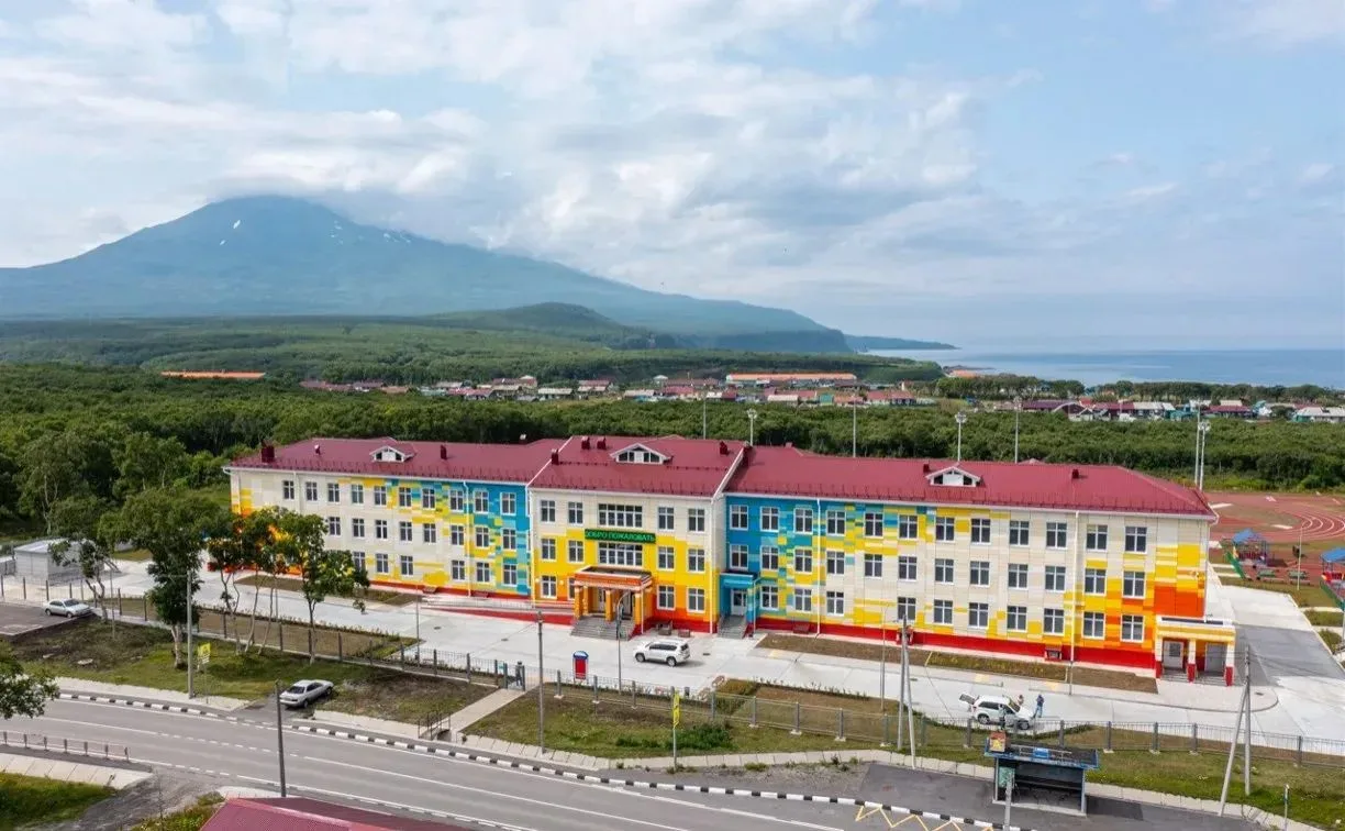 МБОУ СОШ с. Рейдово им. Ильичёва П. И.