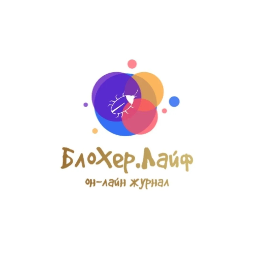 БлоХер Лайф Ростов-на-Дону — канал в мессенджере MAX