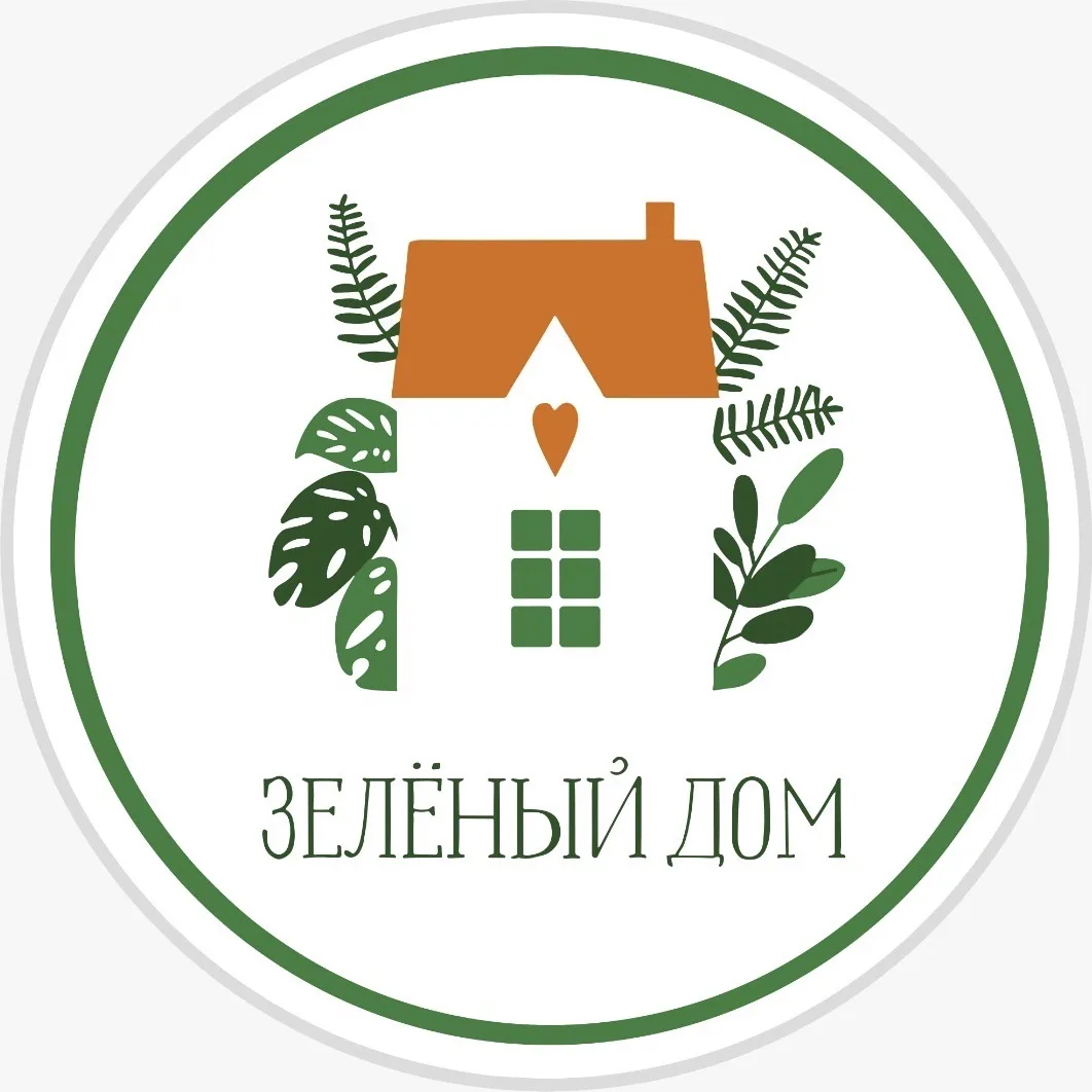 Зелёный дом — канал в мессенджере MAX