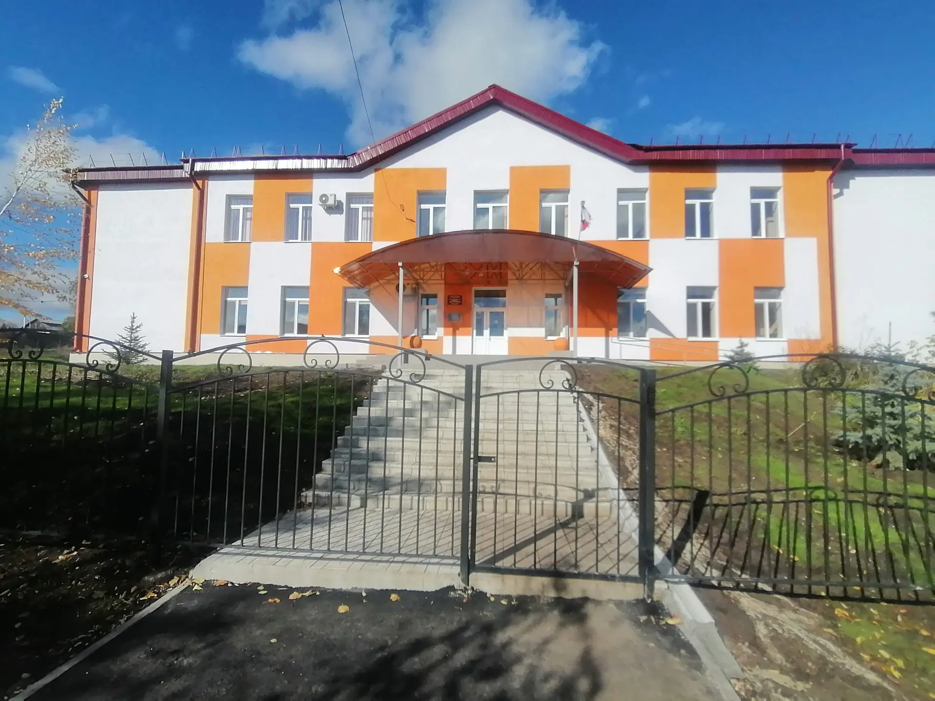 ГБОУ СОШ № 3 г.о. Октябрьск