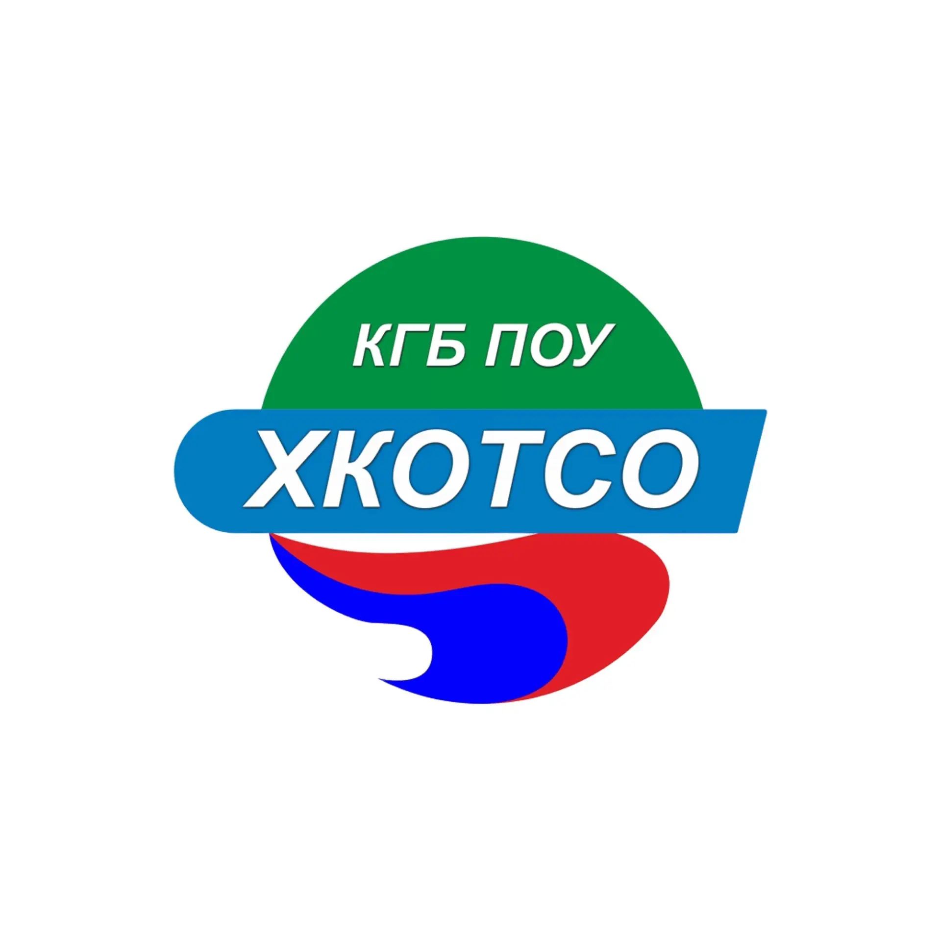 Новости ХКОТСО — канал в мессенджере MAX