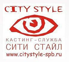 КАСТИНГИ СЪЕМКИ ПОКАЗЫ ВЫСТАВКИ ПРЕЗЕНТАЦИИ АМС