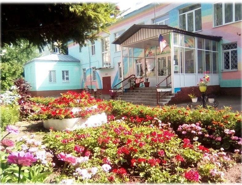 МБДОУ "Детский сад №18 "Радуга" ЗМР РТ