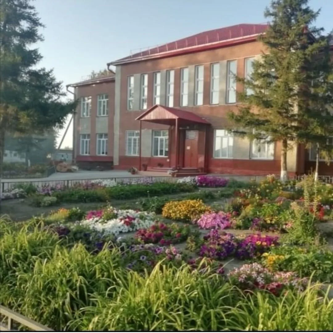 Краснозерская основная общеобразовательная школа