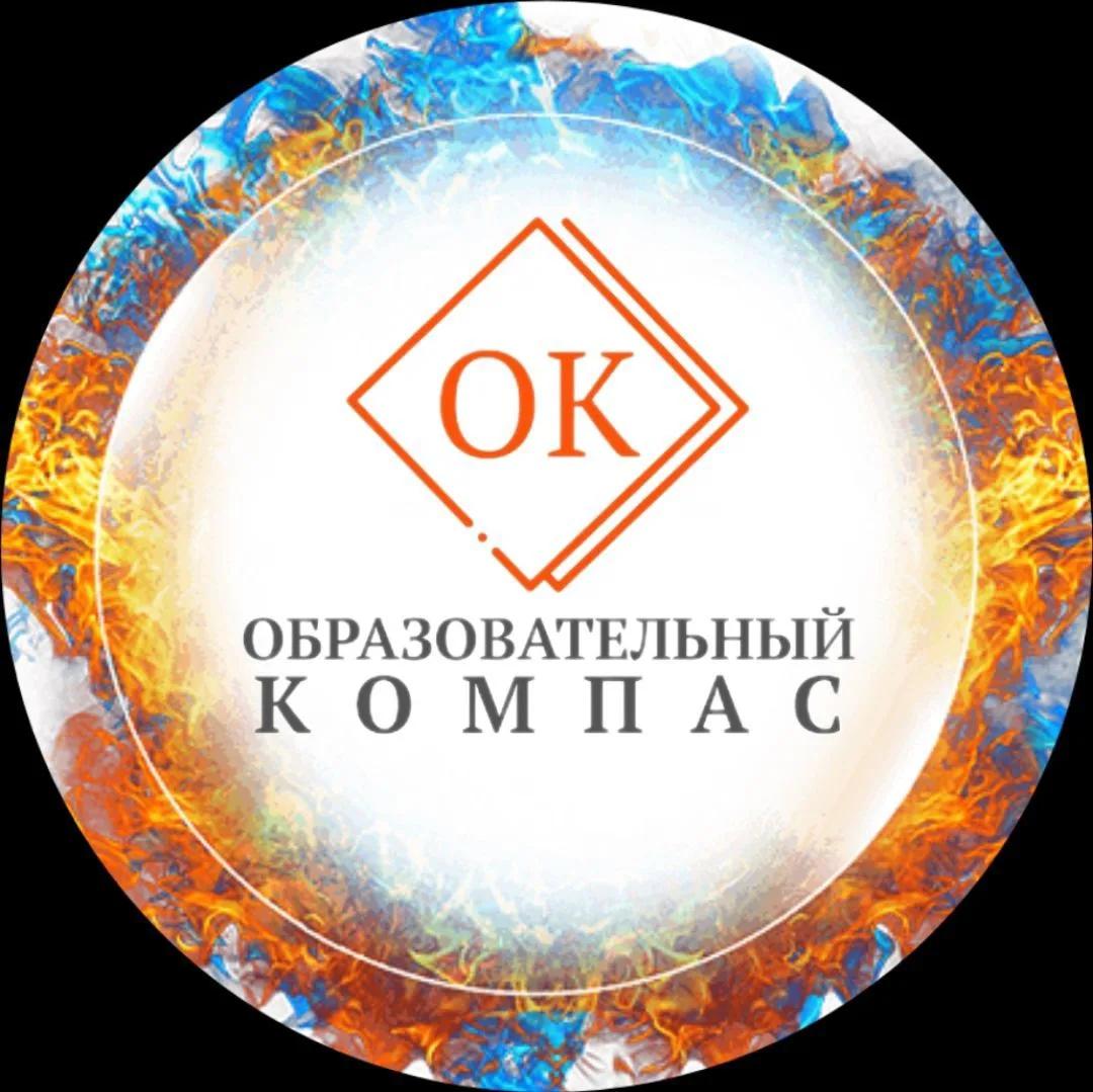 Логотип канала