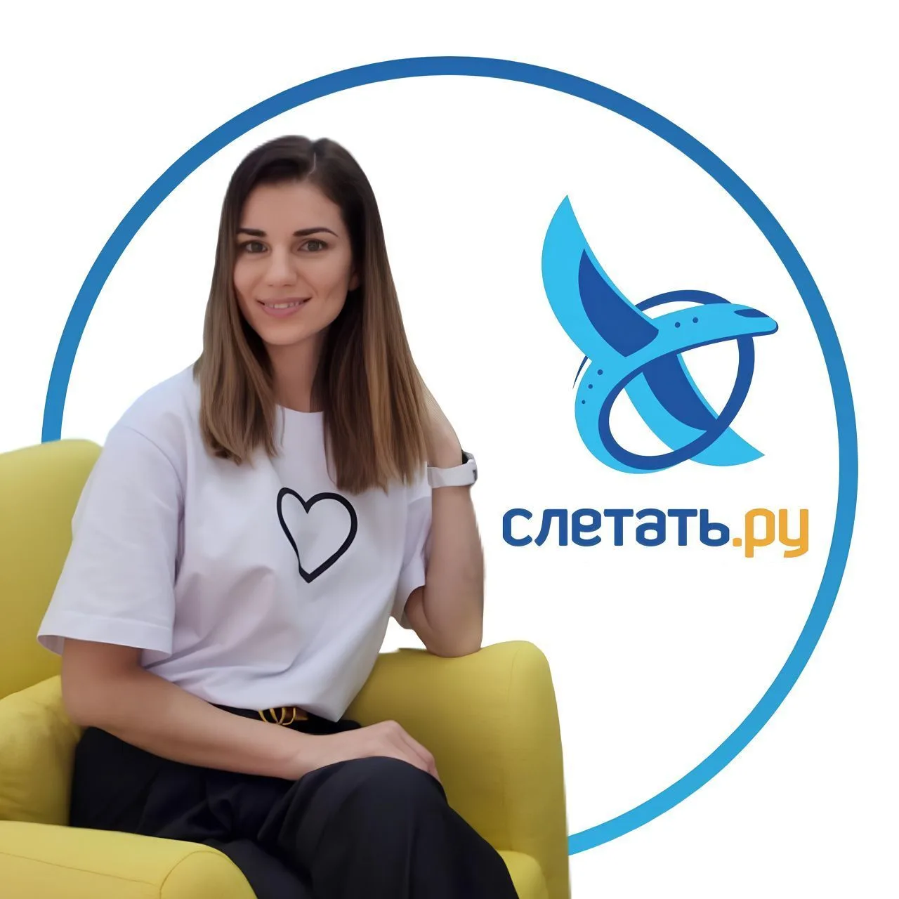 Слетать.ру — канал в мессенджере MAX