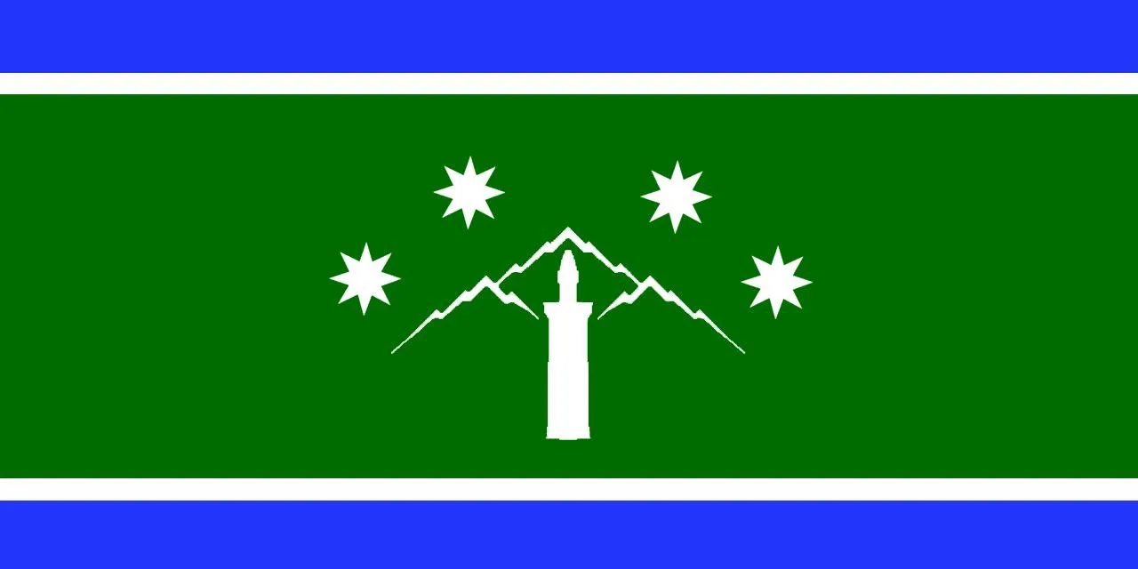 Агульский район