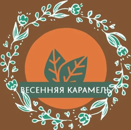 Весенняя карамель🌿 | Украшения | Гальванопластика