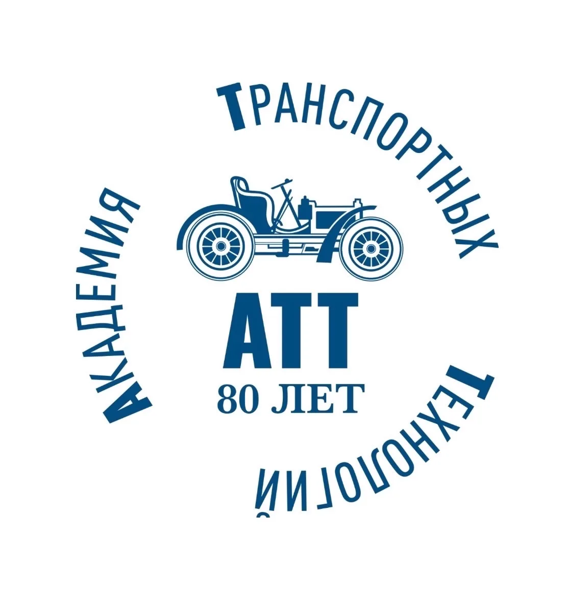 Академия Транспортных Технологий