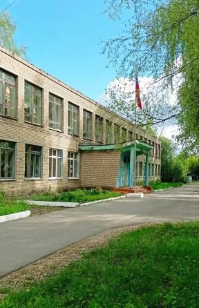 МОУ "Первомайская СОШ" (МО Арсеньевский район) — канал в мессенджере MAX