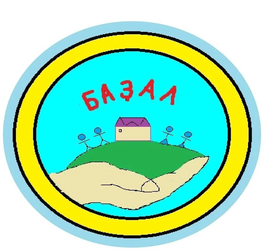 МОБУ НШ-ДС N2 с. Старосубхангулово