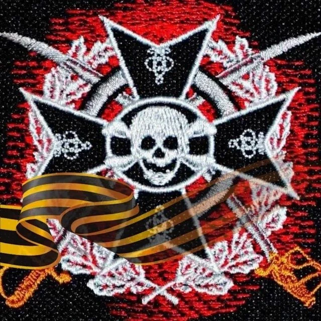 Чёрные гусары