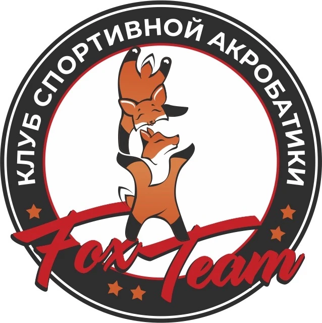 Акробатика в Туле