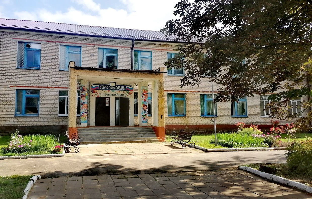 МКОУ ООШ Д.КАМЕНКА КОЗЕЛЬСКОГО РАЙОНА КАЛУЖСКОЙ ОБЛАСТИ