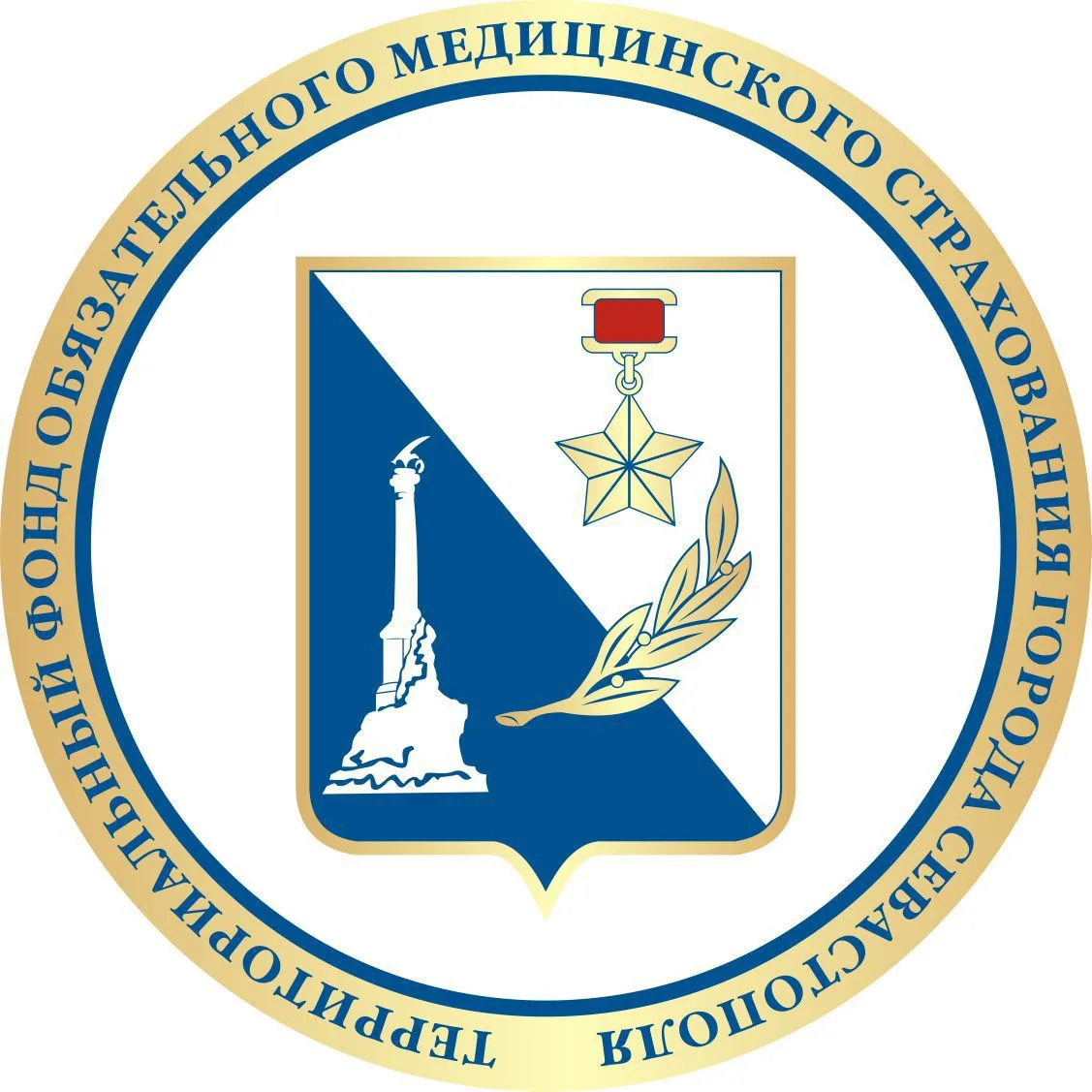 ТФОМС города Севастополя