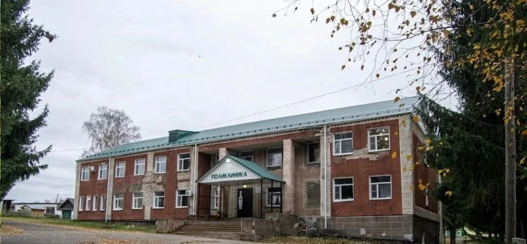 Логотип канала