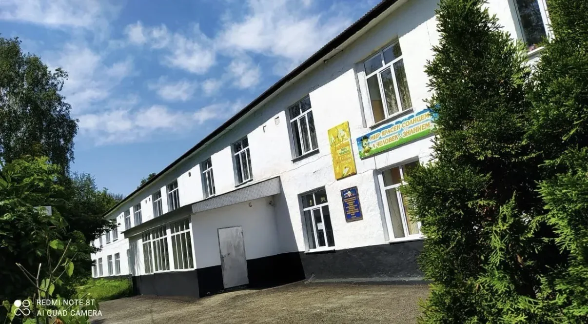 МКОУ "Буртунайская СОШ"