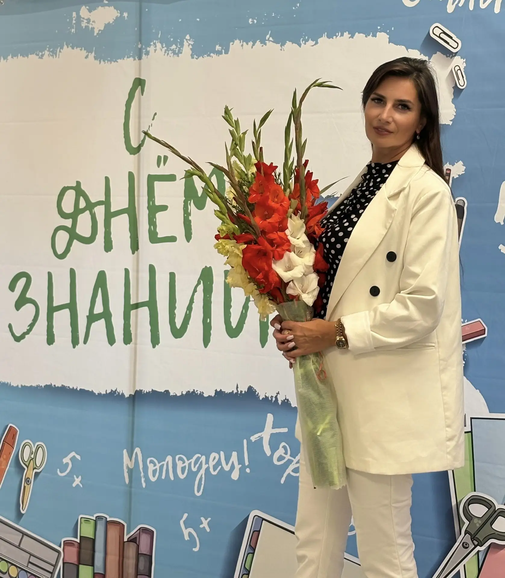 Маргарита Гаврина — канал в мессенджере MAX