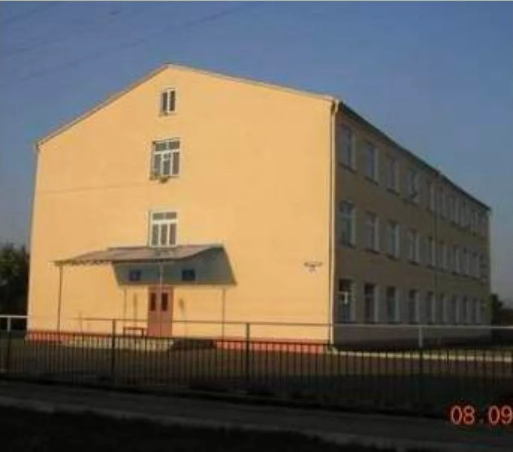 МБОУ СОШ с. Ир