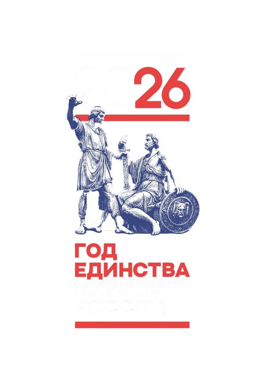 БОУ г. Омска "Средняя общеобразовательная школа № 148 имени В.Ф. Маргелова"