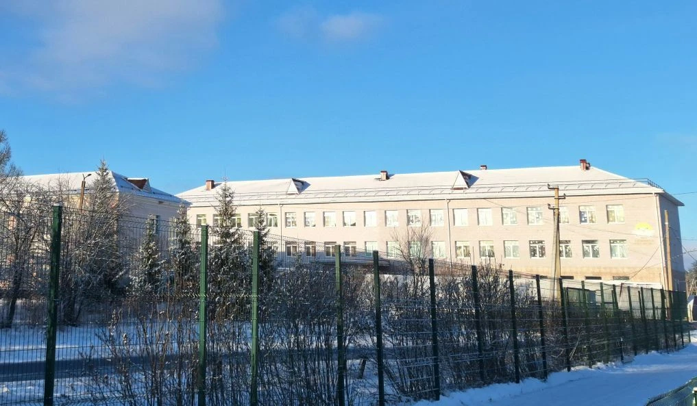 ГБОУ "Актюбинская школа-интернат для детей с ОВЗ"