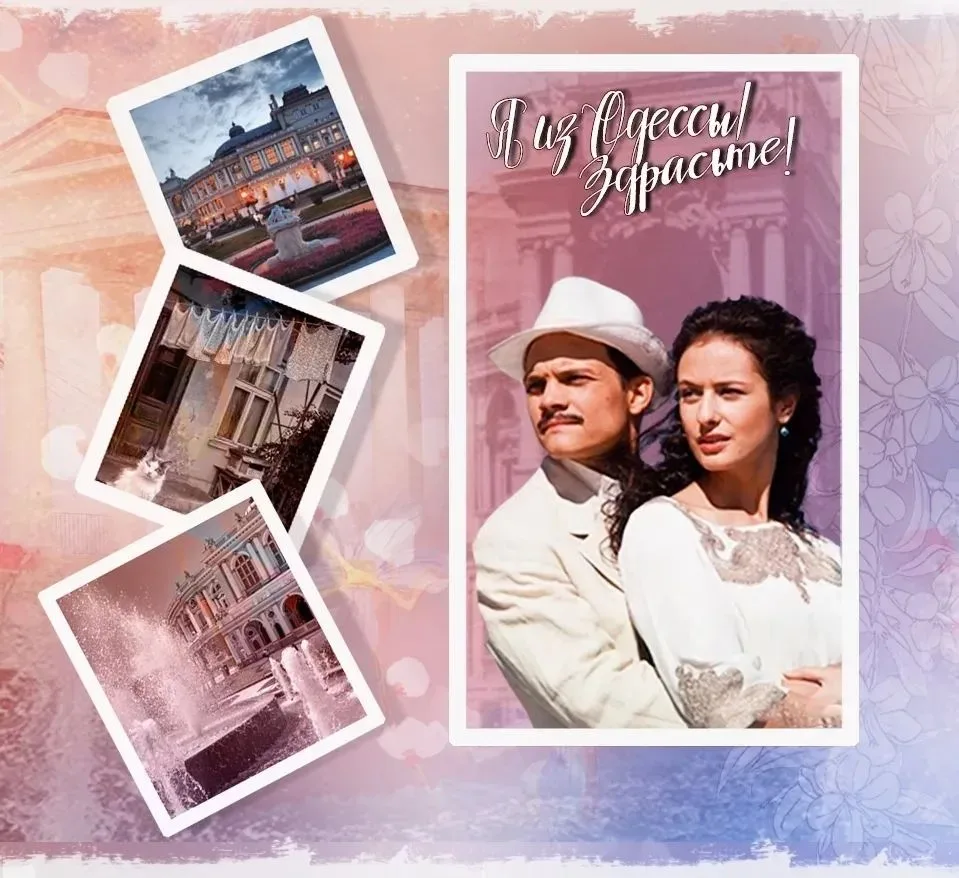 Логотип канала